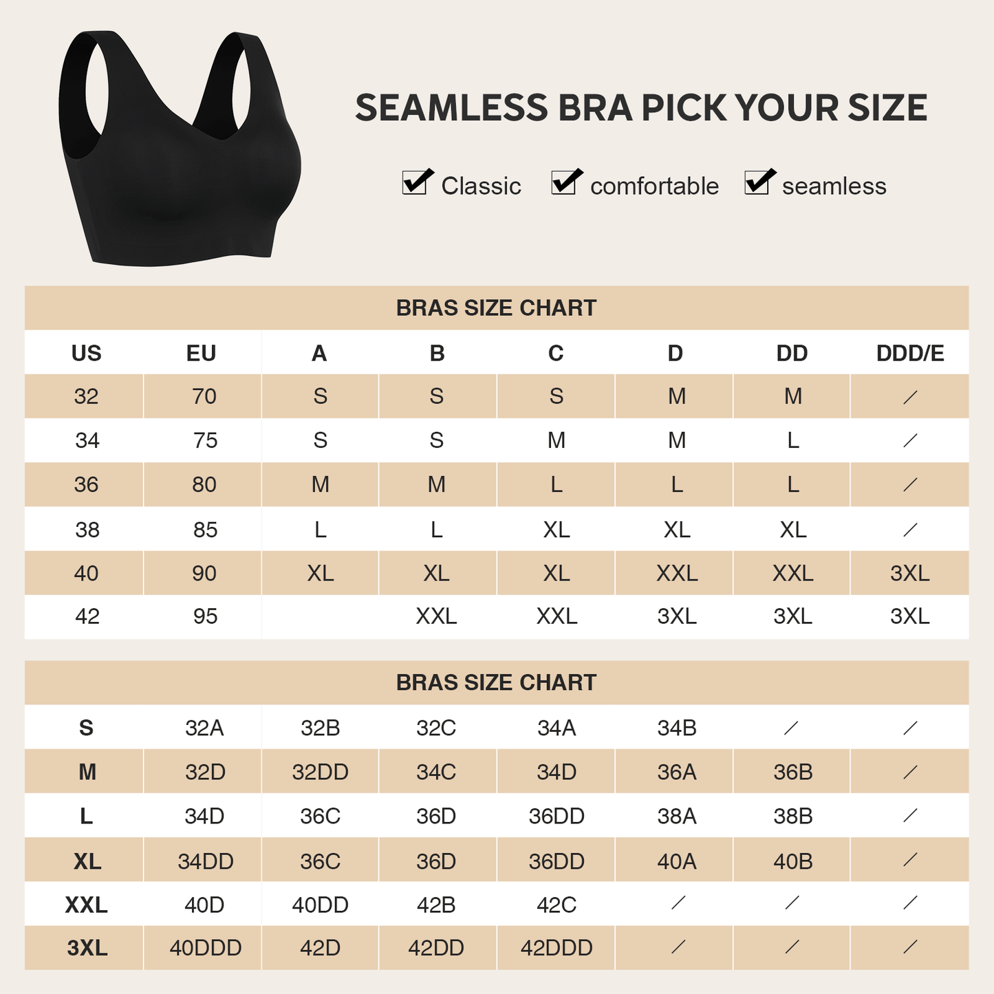 Fitted Deep-V Seamless contouring tank bra